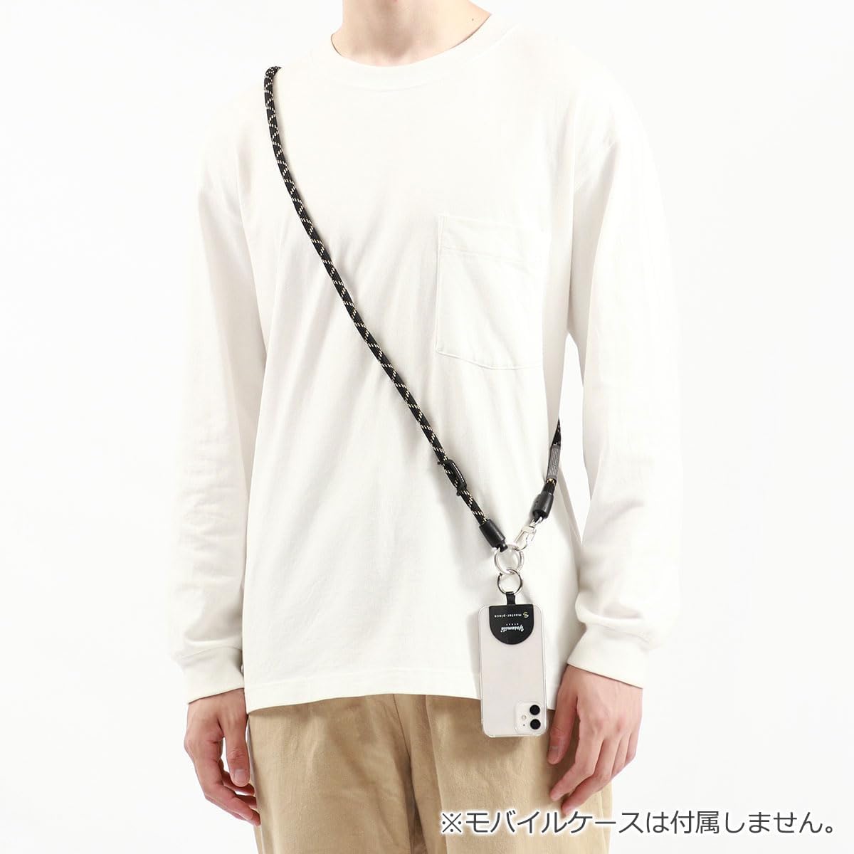Masterpiece 12433-ys2 Mobile Strap Pouch