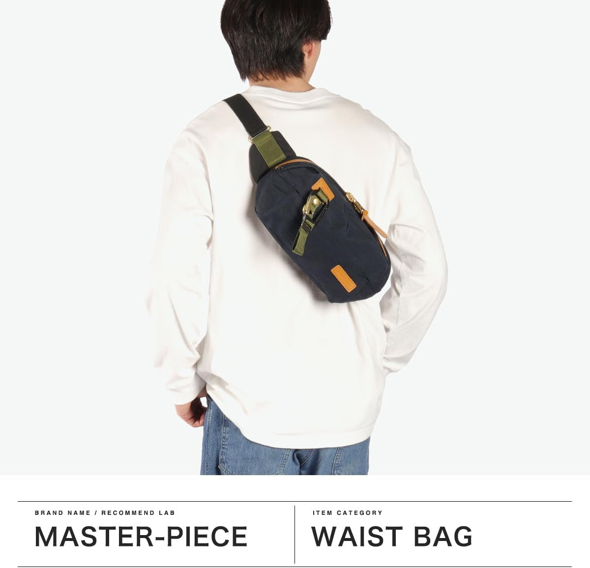 Masterpiece 02346-v2 master-piece link Waist Bag, Black