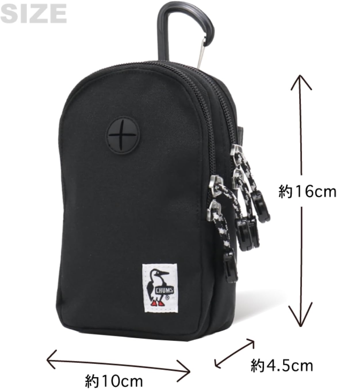 CHUMS Recycle Portable Music Pouch