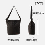 Briefing JUMPER S 남성 숄더 스트랩, 네이비, 28 cm x 38 cm x 13 cm