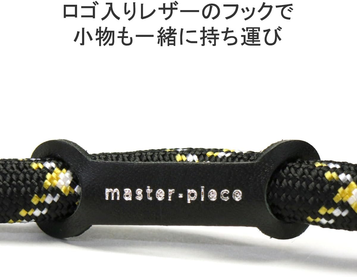 Masterpiece 12433-ys2 Mobile Strap Pouch