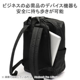 Briefing BRL231P21 GYM 팩 S WR 백팩, 블랙, One Size