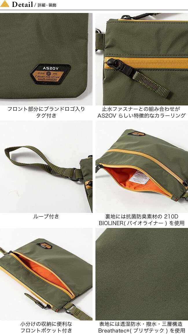AS2OV Assob Flat Pouch, M, Chocolate
