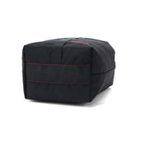 브리핑 유틸리티, 블랙