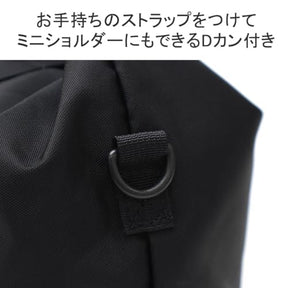BRIEFING(ブリーフィング) Utility, Black