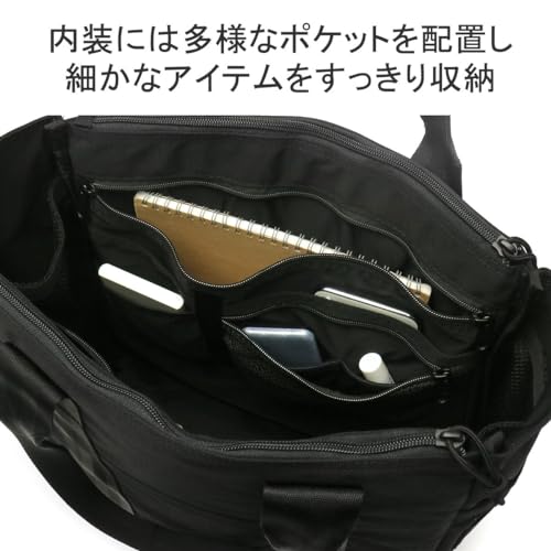 BRIEFING(ブリーフィング) Utility, Navy