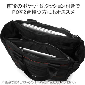 BRIEFING(ブリーフィング) Utility, Navy