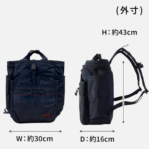 BRIEFING(ブリーフィング) Men's Business Bag, Black, One Size