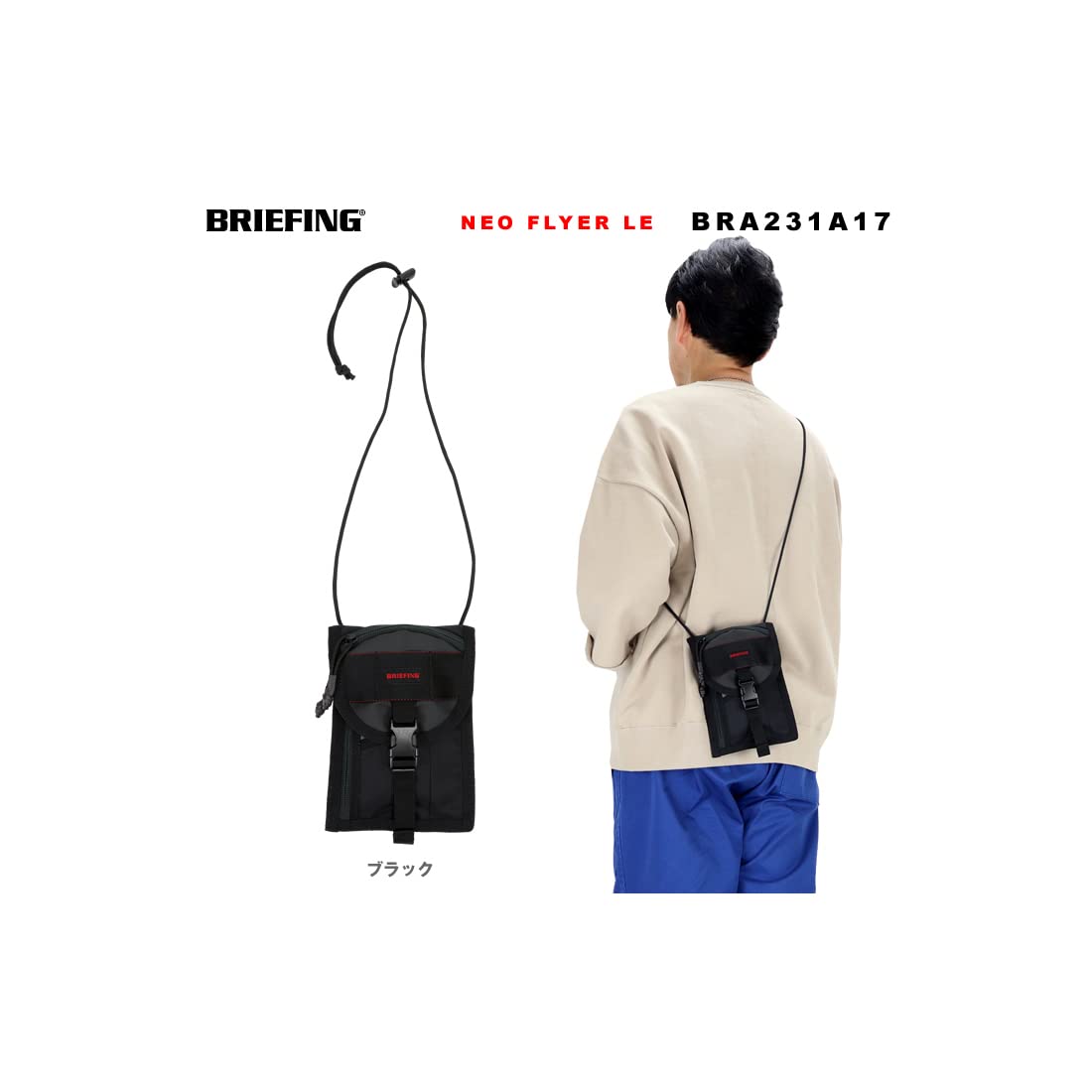 Briefing Shoulder Bag, Wallet Function, Smartphone Passport Storage, Mini Shoulder Bag, Black