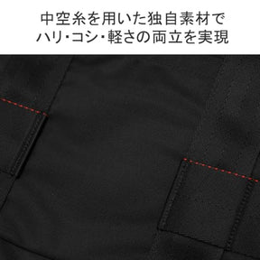BRIEFING(ブリーフィング) Utility, Navy