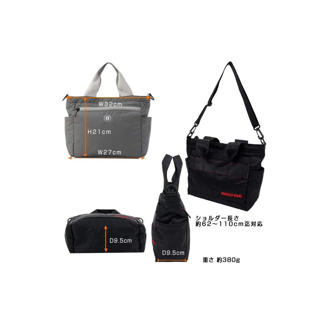Briefing Tote Bag, Cart Tote, B5 Size, GOLF, Men's, Women's, Golf Bag, Popular for Everyday Use, navy/nV