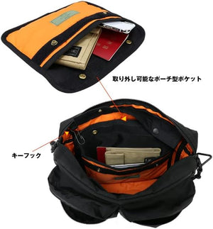 Porter Force Shoulder Bag S PORTER FORCE 855-05457