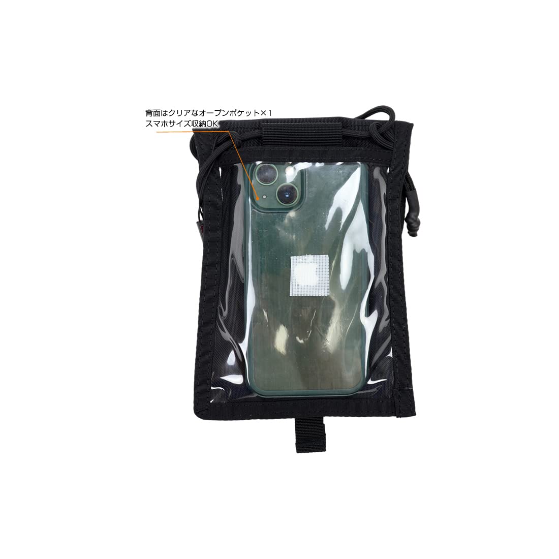 Briefing Shoulder Bag, Wallet Function, Smartphone Passport Storage, Mini Shoulder Bag, Black