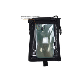 Briefing Shoulder Bag, Wallet Function, Smartphone Passport Storage, Mini Shoulder Bag, Black
