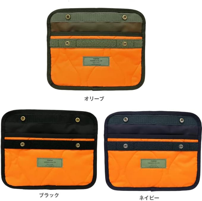 Porter Force Shoulder Bag S PORTER FORCE 855-05457