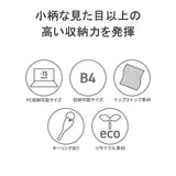 브리핑 남성용 백팩, 네이비, 원사이즈