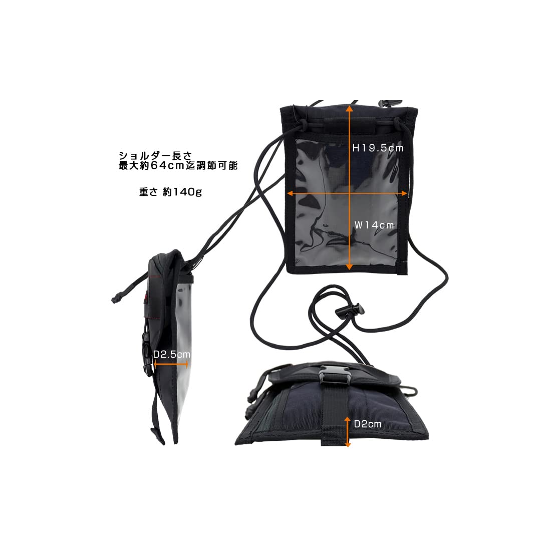 Briefing Shoulder Bag, Wallet Function, Smartphone Passport Storage, Mini Shoulder Bag, Black