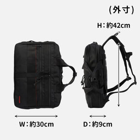 BRIEFING(ブリーフィング) Business Bag, Navy