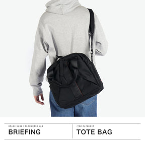 BRIEFING(ブリーフィング) Utility, Khaki