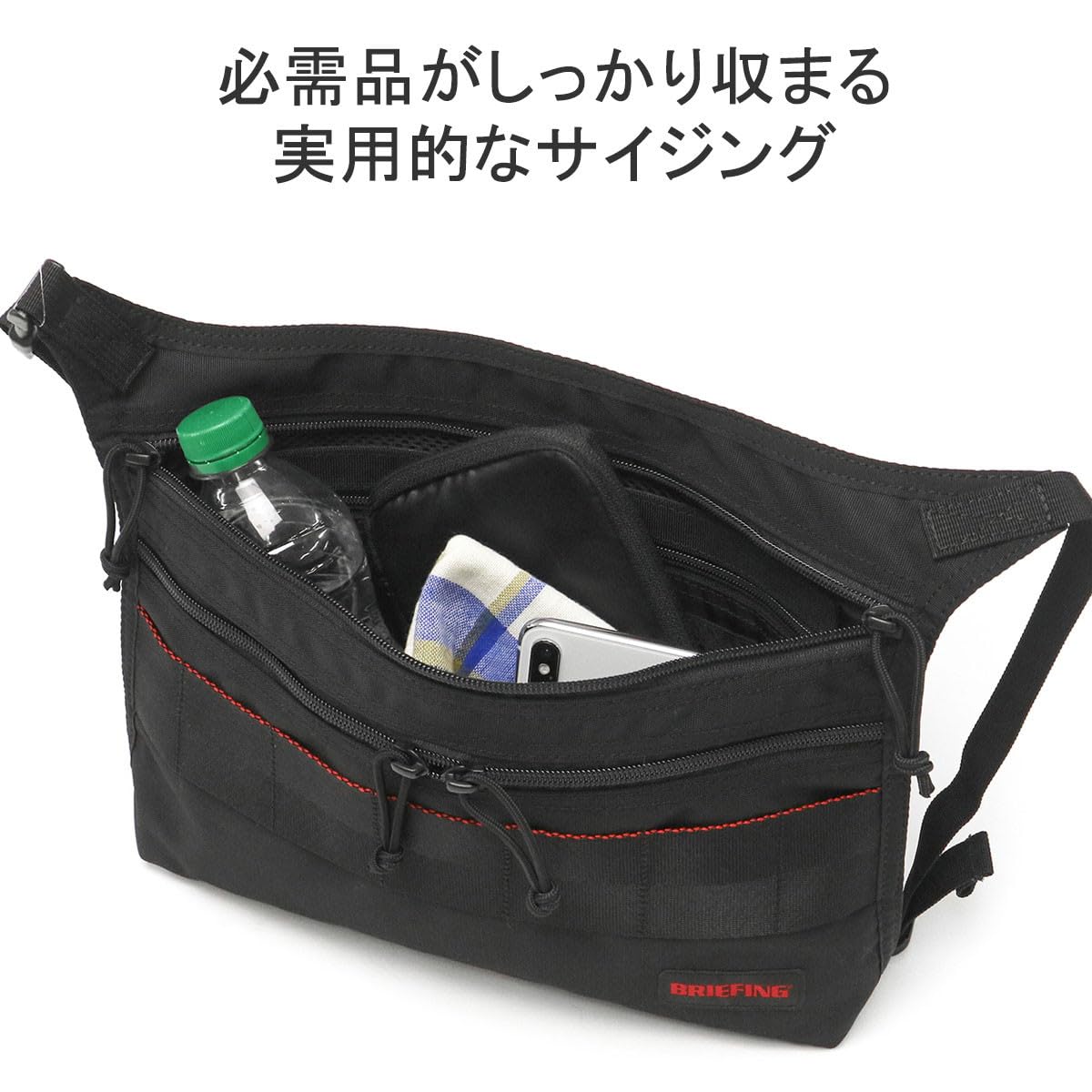 Briefing SHOULDER BAG MULTI SACOCHE MW GEN II, Black, One Size