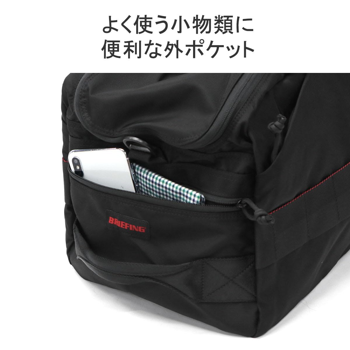 BRIEFING(ブリーフィング) Casual Bag, Black, 大型