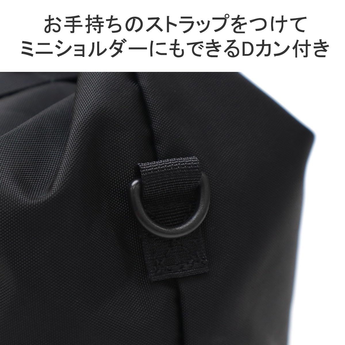 BRIEFING(ブリーフィング) Utility, Black