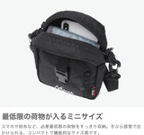 [Nanga] Ecopack UR Shoulder Pouch ECOPAK UR SHOULDER POUCH