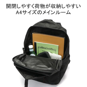Briefing BRL231P21 GYM Pack S WR Backpack, Black, One Size