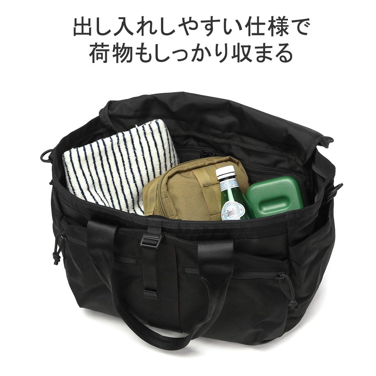 BRIEFING(ブリーフィング) Men's Utility, Khaki, ワンサイズ