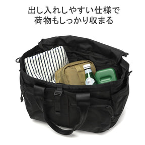 BRIEFING(ブリーフィング) Men's Utility, Khaki, ワンサイズ