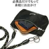Masterpiece 12433-ys2 Mobile Strap Pouch