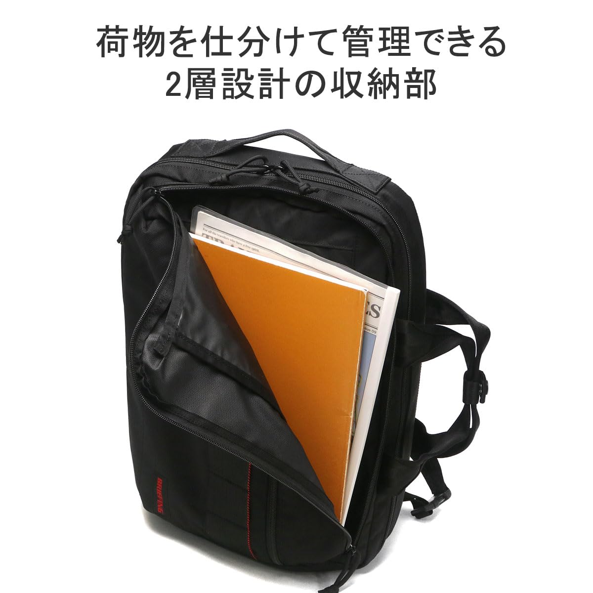 BRIEFING(ブリーフィング) Men Business Bag, Black, One Size
