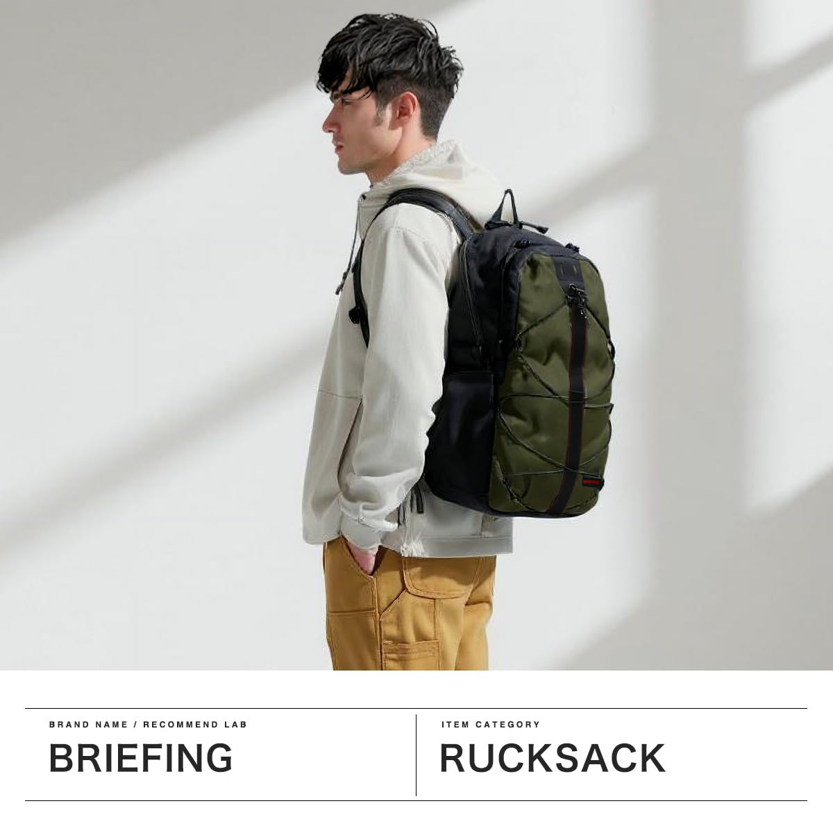 DT PACK, Black x Beige, ミディアム