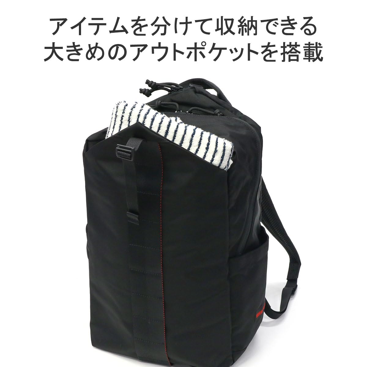 Briefing BRL231P21 GYM Pack S WR Backpack, Black, One Size