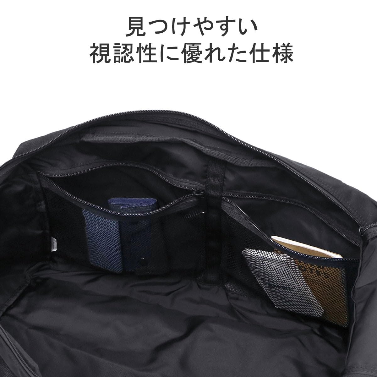 BRIEFING(ブリーフィング) Casual Bag, Black, 大型