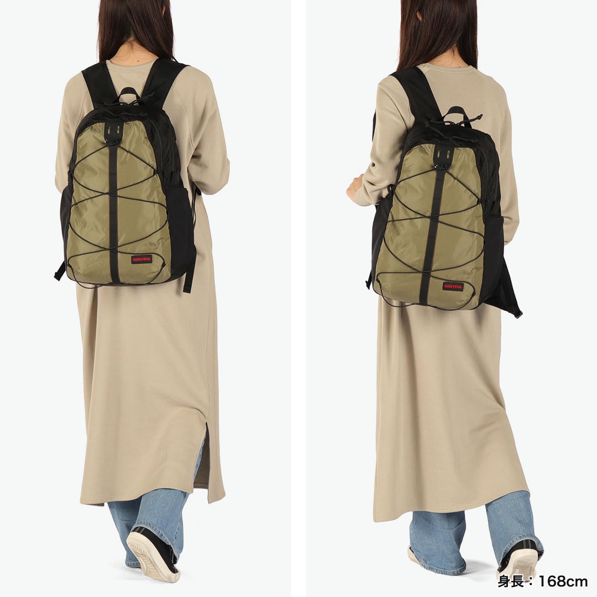 DT PACK, Black x Beige, ミディアム