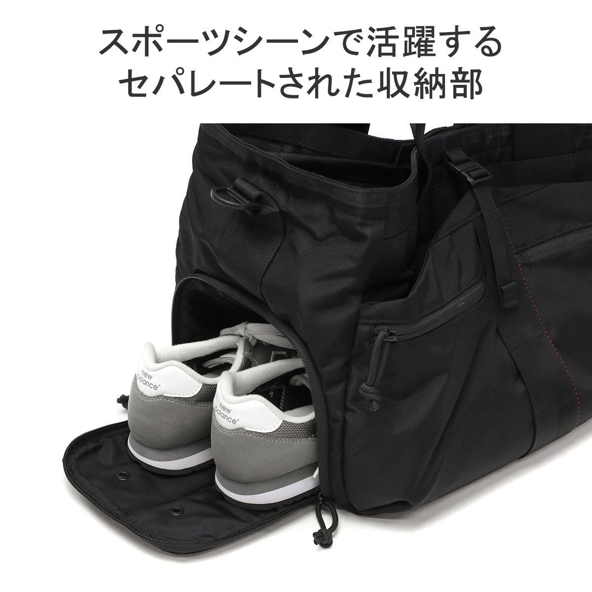 BRIEFING(ブリーフィング) Men's Utility, Khaki, ワンサイズ