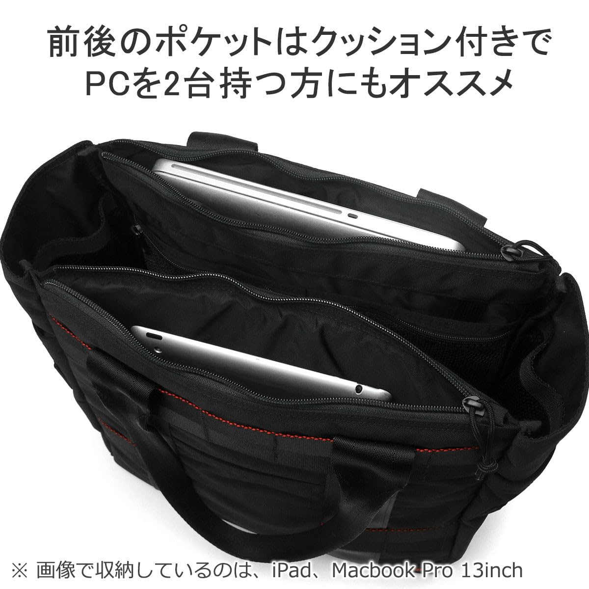 BRIEFING(ブリーフィング) Utility, Black