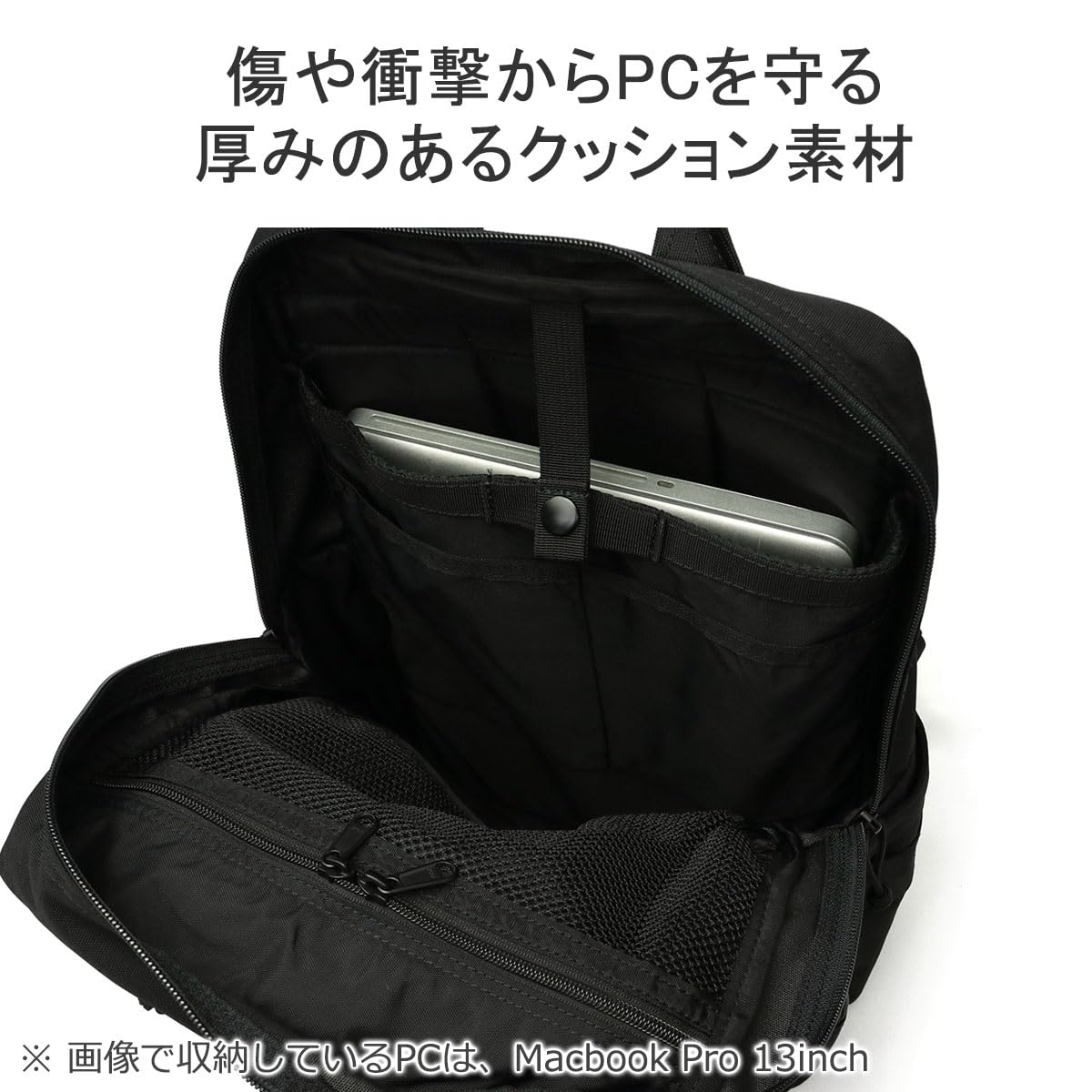 Briefing Men's Backpack Back Pack, Navy, One Size