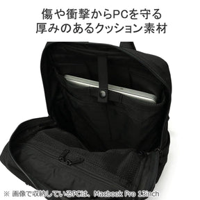 Briefing Men's Backpack Back Pack, Navy, One Size