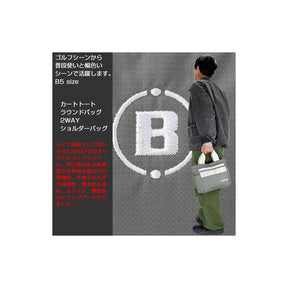 Briefing Tote Bag, Cart Tote, B5 Size, GOLF, Men's, Women's, Golf Bag, Popular for Everyday Use, navy/nV