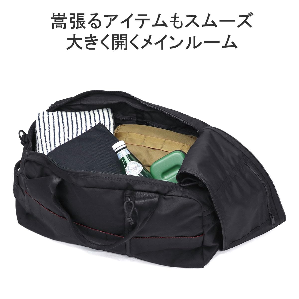 BRIEFING(ブリーフィング) Casual Bag, Black, 大型