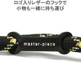 Masterpiece 12433-ys2 Mobile Strap Pouch