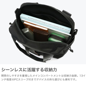 BRIEFING(ブリーフィング) Utility, Khaki