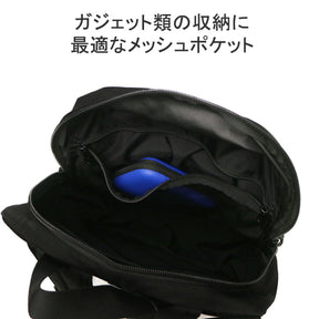BRIEFING(ブリーフィング) Men Business Bag, Black, One Size