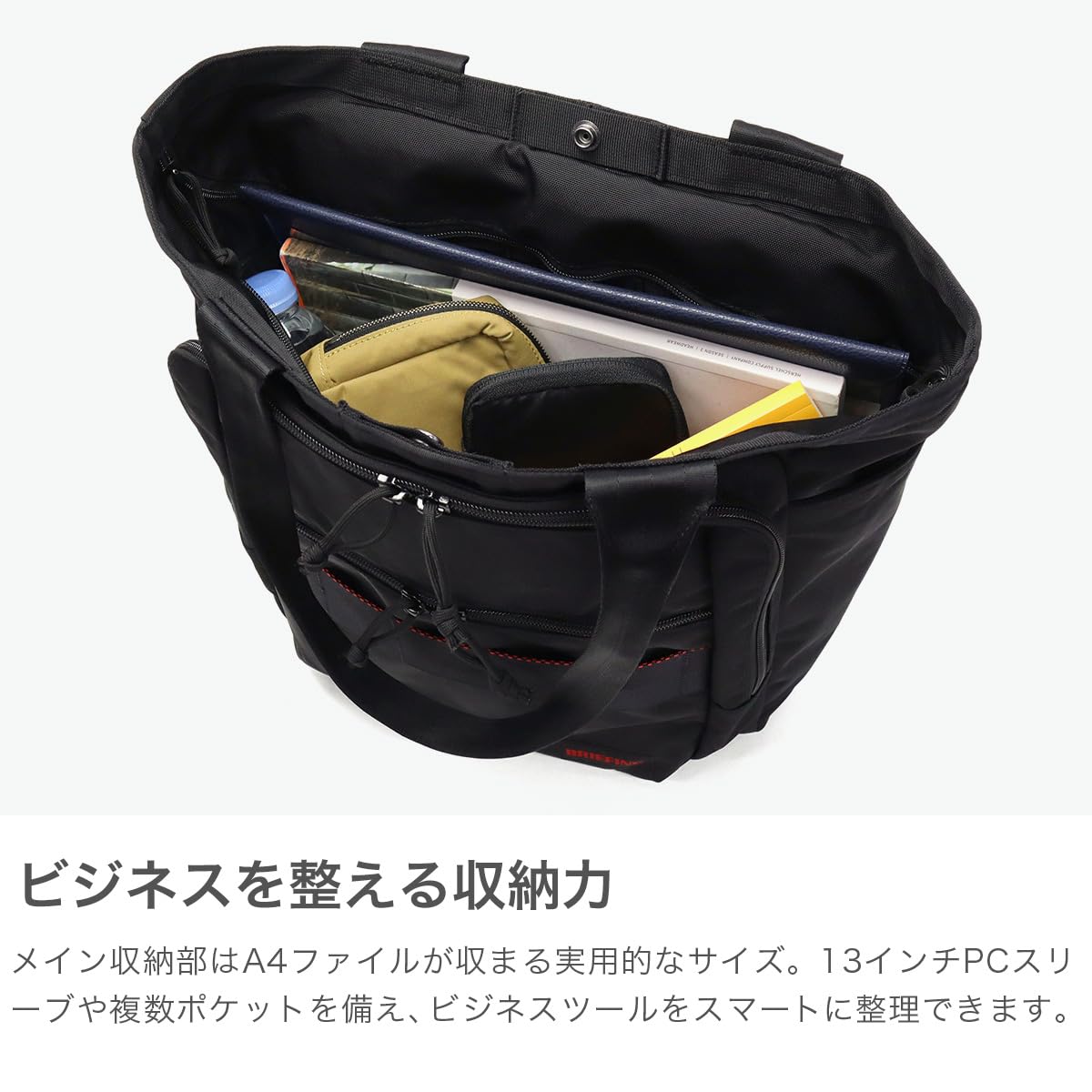 Briefing Tote, Black, One Size