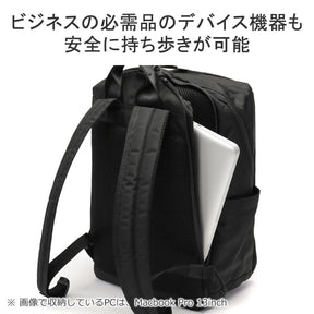 Briefing BRL231P21 GYM Pack S WR Backpack, Black, One Size