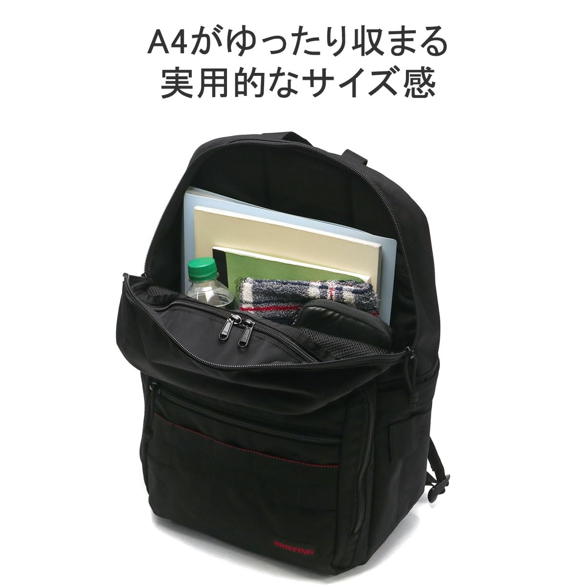 BRIEFING(ブリーフィング) Men Business Bag, Black, One Size