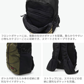 DT PACK, Black x Beige, ミディアム