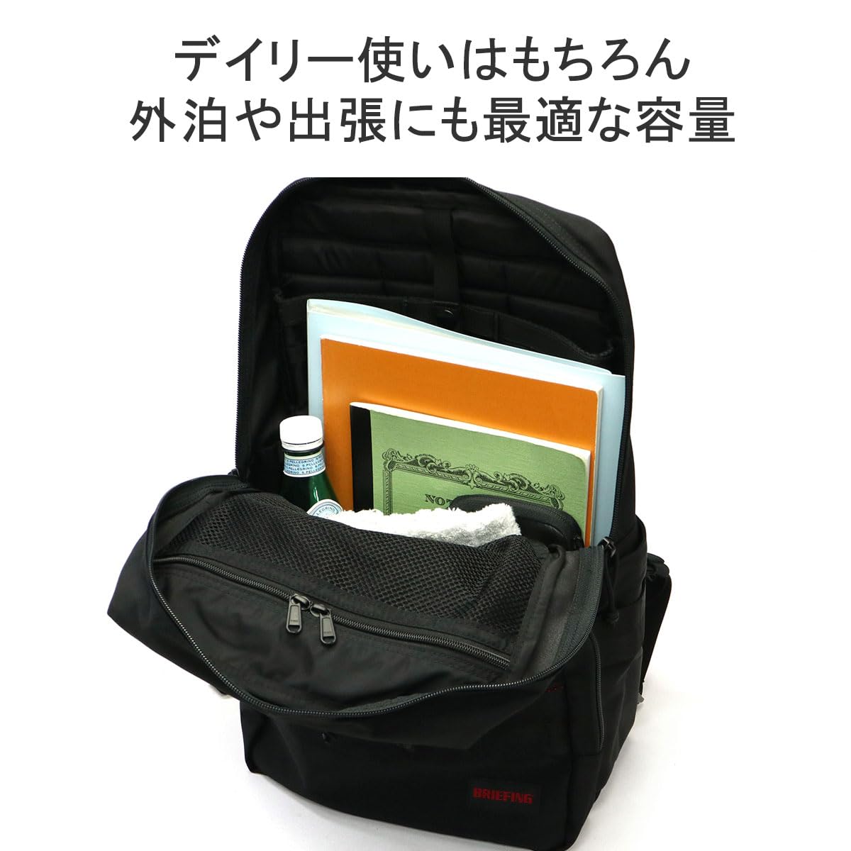 Briefing Men's Backpack Back Pack, Navy, One Size